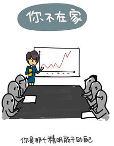 中秋佳節，游子歸家盡孝心；網絡時代，動漫產品需合規經營